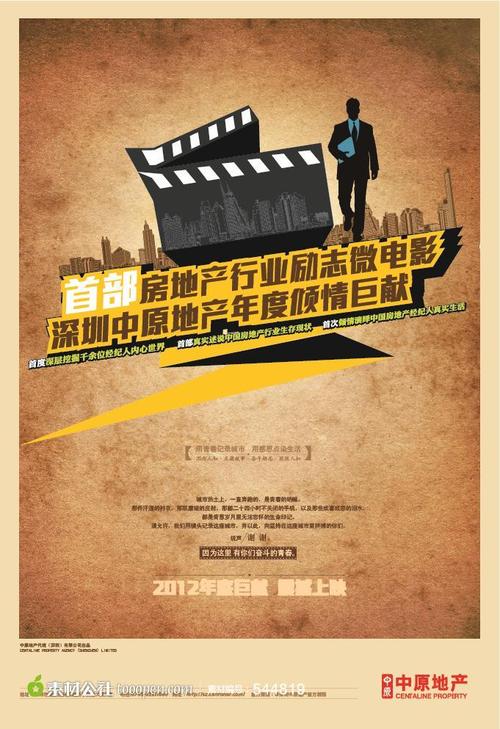 加拿大枫叶卡可以免签哪些国家